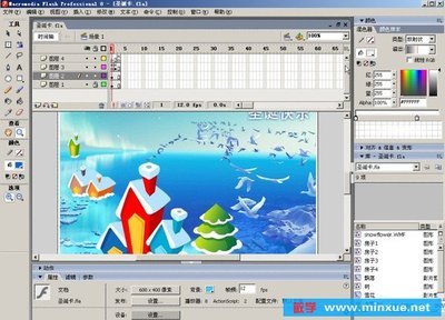 《Flash 8中文版应用案例创意与设计》随书光盘[压缩包] _ Flash _ 3D/动画 _ 电脑 _ 敏学网