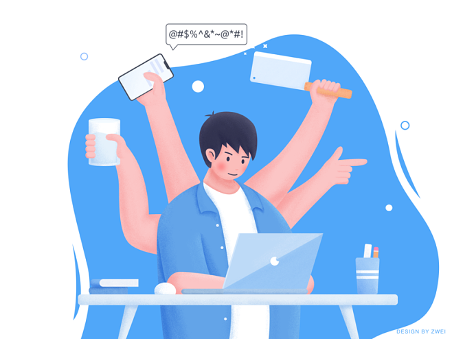 键盘男说话菜刀电脑人物卷筒纸品牌图标ux打卡动画活版印刷应用boy商标插图设计向量ui