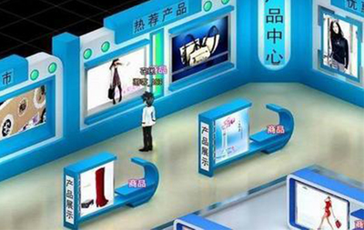企业数字展厅设计理念