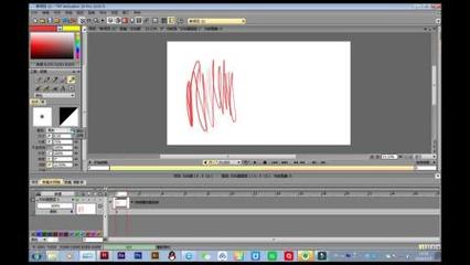 TVP Animation 动画软件 软件教学 动画制作