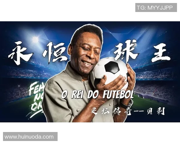 当足球巨星遇上高学历妻子爱情事业双丰收的甜蜜人生 当足球巨星遇上高学历妻子爱情事业双丰收的甜蜜人生