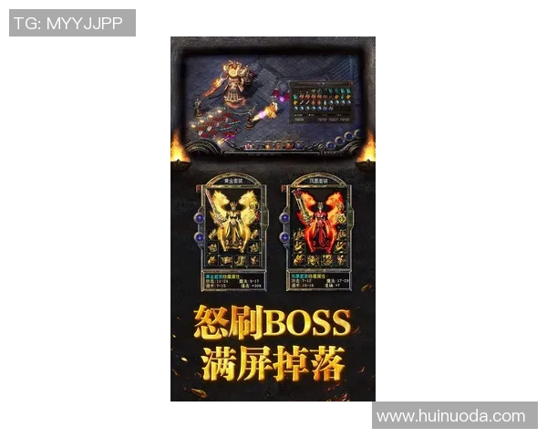 贝肯传世传奇 从绿茵场到全球偶像的辉煌之路 贝肯传世传奇 从绿茵场到全球偶像的辉煌之路