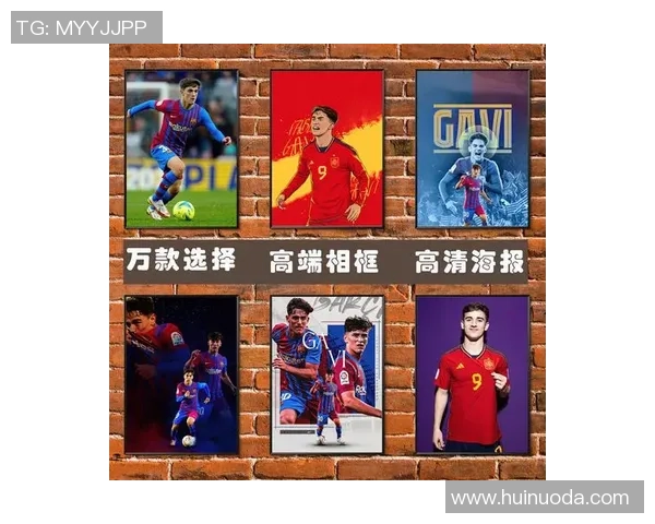 足球球星名字在广东话中的发音与特色解析