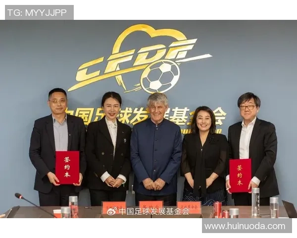 足球球星币崛起引领新潮流助力足球产业创新与数字化发展